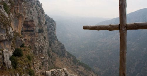 الأرض ليست صندوق تعويض لخسائركم